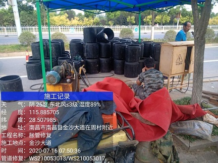 莒南管道短管置换-管道顶管-炜誉市政