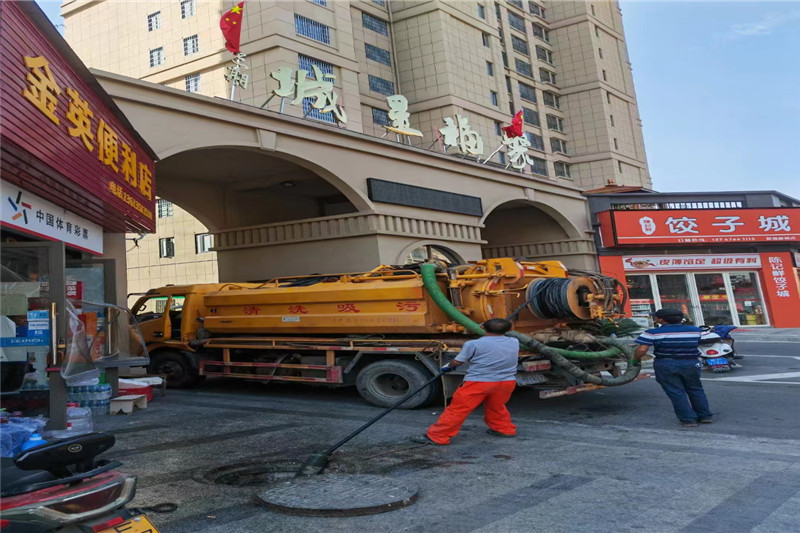 莒南管道清淤的危害性？炜誉市政工程有限公司